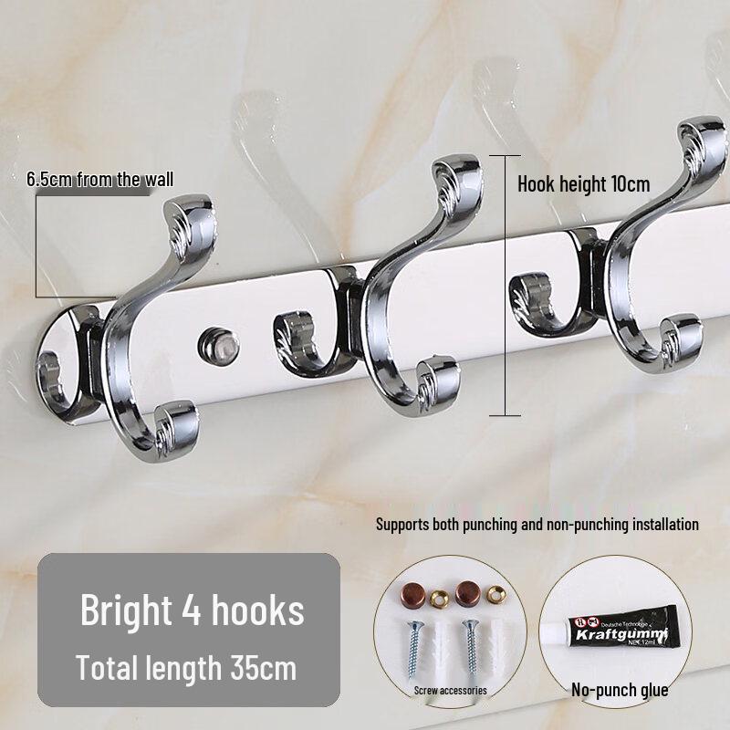 316 Stainless Steel Wall-Mounted Hook Rack