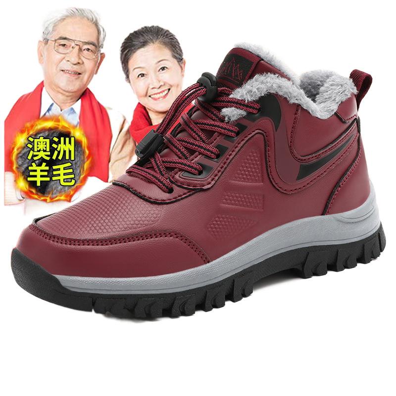 2025 Wintermode High-Top-Seniorenschuhe Mode Damen Schuhe Mutter Schuhe Warme Baumwollschuhe Mittelalterliche und ältere Laufschuhe Herrenschuhe