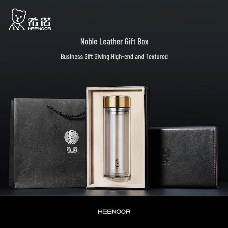 HEENOOR Double-Walled Antibacterial Glass Water Bottle