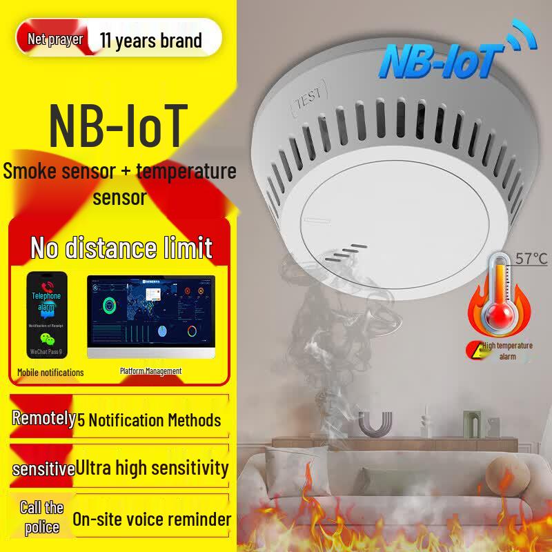 Gangqi Wireless IoT Fire & Smoke Alarm with Phone Notification