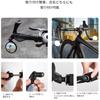 Audiophile Bicycle Rearview Mirror, Convex Mirror, Round, 360 Degree Rotation,
