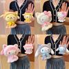 Carino Kurumi Meledy Pachanga Cane Gatto Peluche Ciondolo Decorazione Cartone Animato 10cm Appeso Bambola 20cm