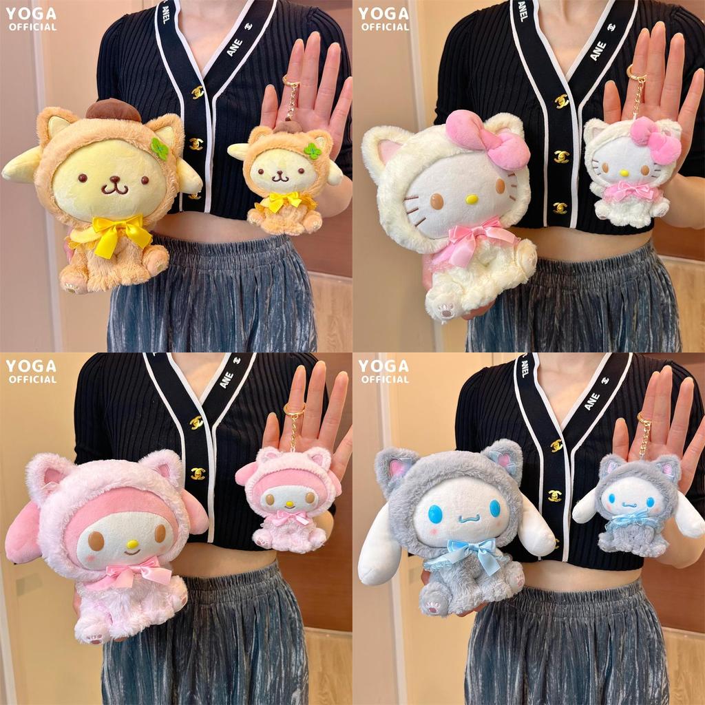 Carino Kurumi Meledy Pachanga Cane Gatto Peluche Ciondolo Decorazione Cartone Animato 10cm Appeso Bambola 20cm