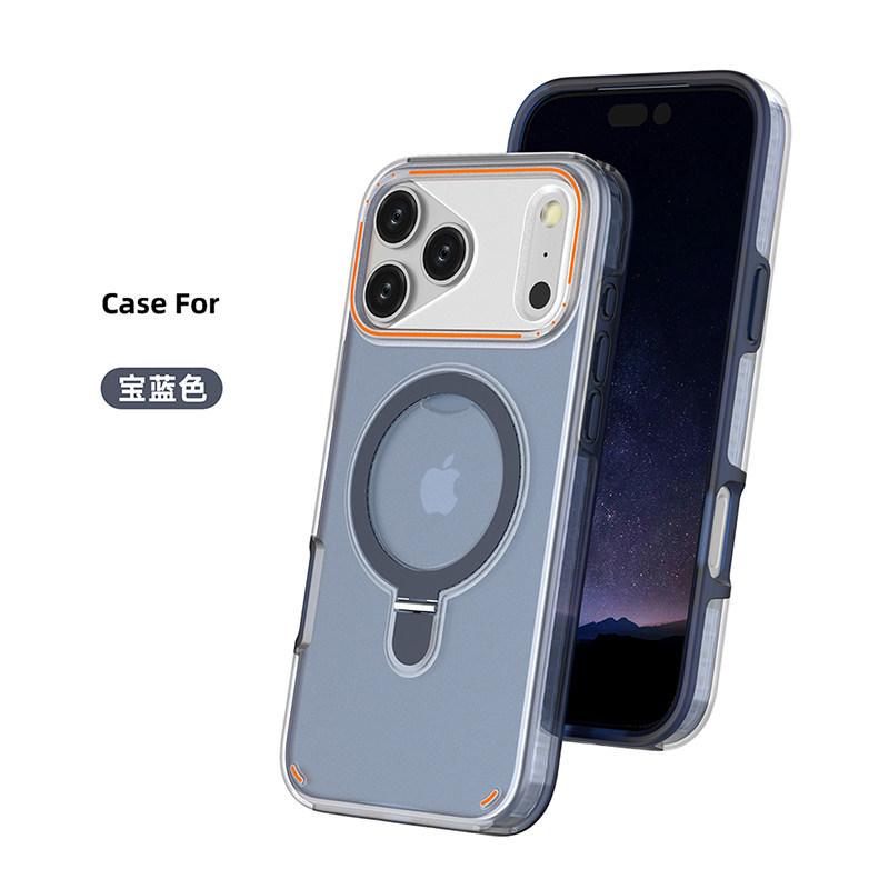 Colorful magnetic induction bracket 2-in-1 for iPhone17promax magnetic suction case Apple 16 all-inclusive anti-drop protection