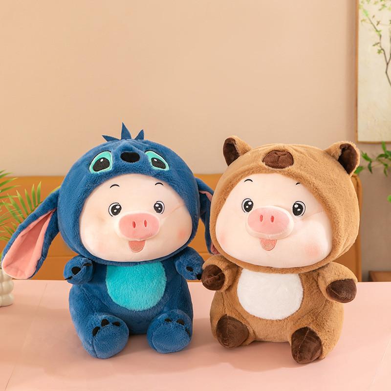 Entzückendes verwandelbares Schwein-Stofftier mit süßem Capybara-Stich-Design für Kinder