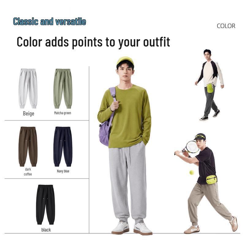 Jeanswest Men's Loose Fit Heavy Cotton Jogger Pants