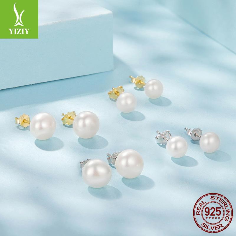 Simple And Versatile Freshwater Pearl Stud Earrings For Women'S Fashion And Elegance S925 Sterling Silver Stud Earrings.