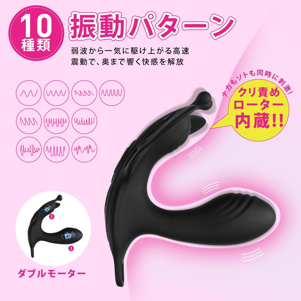 DNZZS Remote Control Vibrator for Adult Remote Controlled and Soft 10 Vibration Fully Waterproof Japanese Instruction Pink Women, Toy, Vibrator,