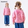 MQDMINI Kids' Sunny Bear Rabbit Antibacterial Sweatshirt