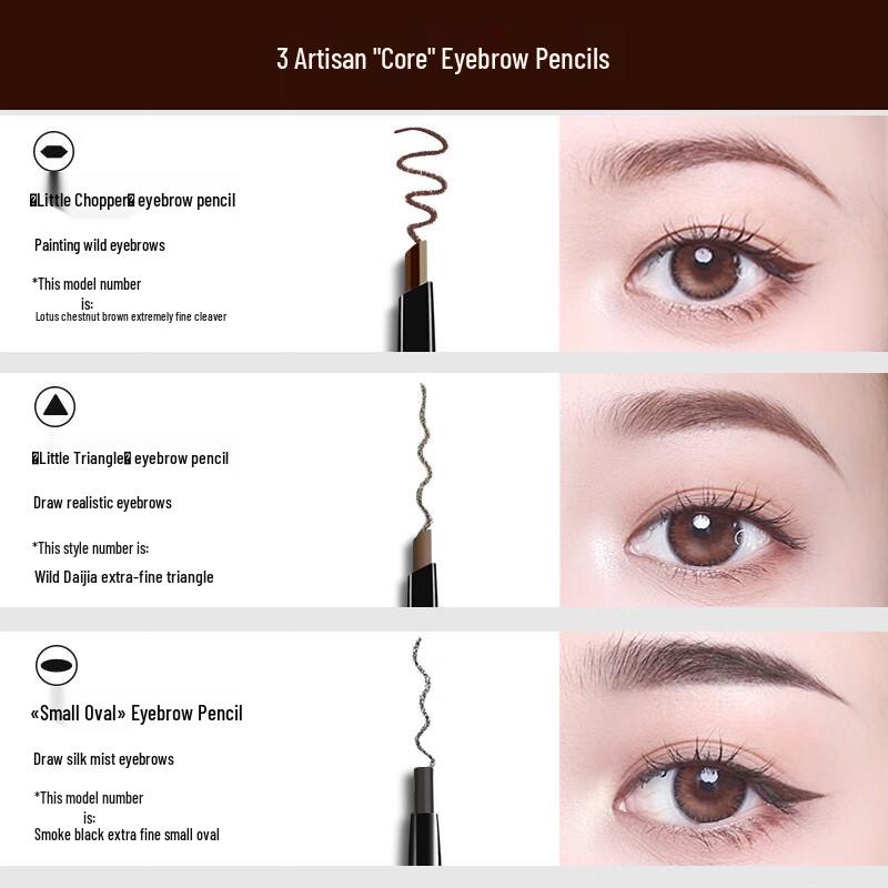 ZEESEA Double-Ended Waterproof Eyebrow Pencil