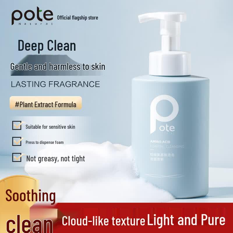 Baitai Amino Acid Bubble Cleansing Mousse 500ml