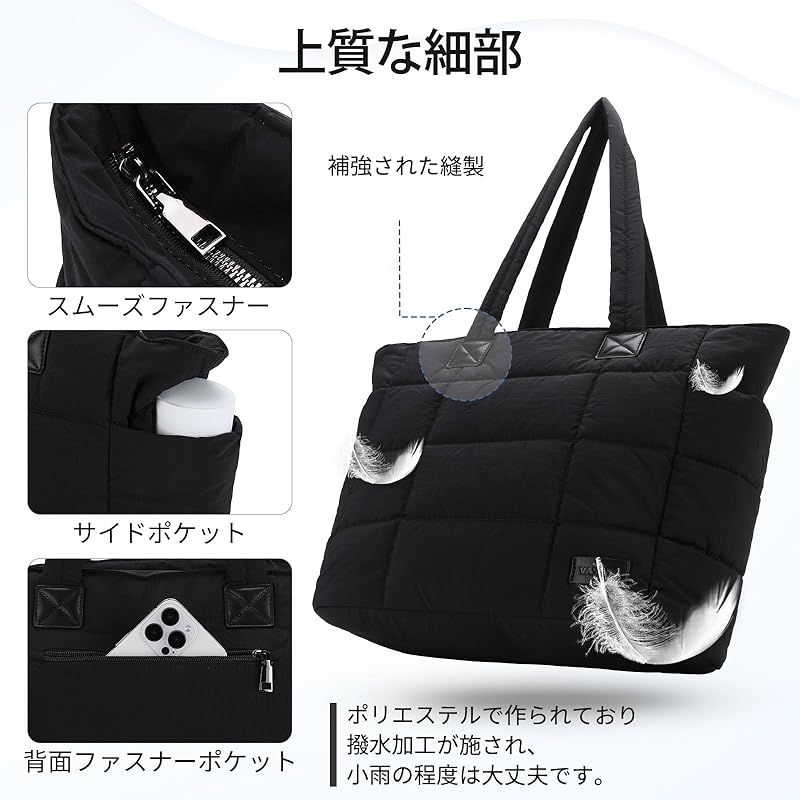 [Vaschy] tote bag ladies, lightweight large capacity business bag shoulder bag handbag With PC storage compartment and zipper commute Commuting to