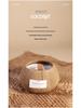 Coconut Shell Scented Candle Gift Box - Creative Bedroom Fragrance Souvenir