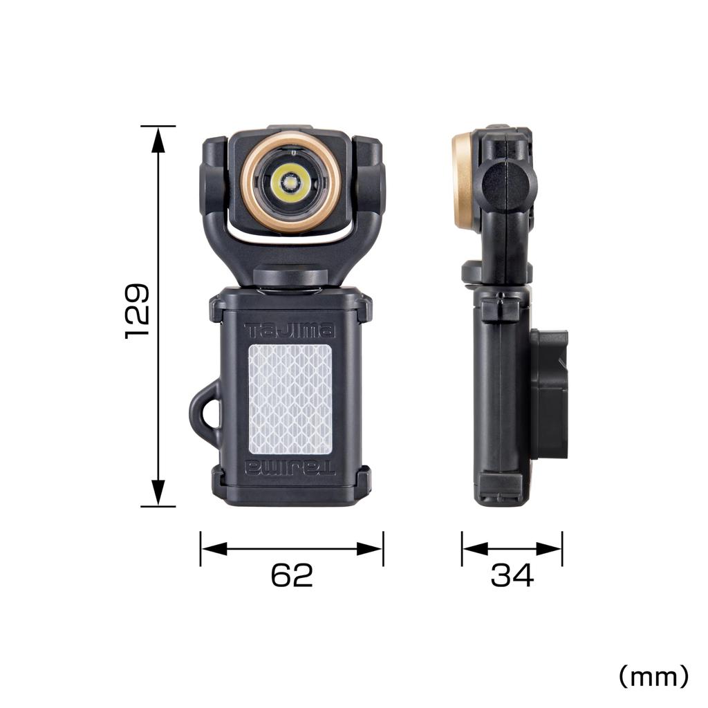 Tajima Safe System LED Safe Detachable Light Compatible with Vertical Features a Powerful Neodymium 3 Selectable Brightness Easy Attachment and Can Be