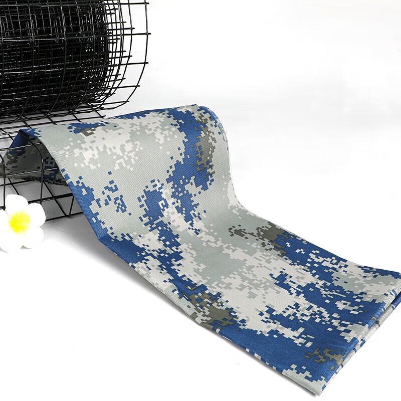 Qianxingzhe Outdoor Camouflage & Starry Sky Fabric