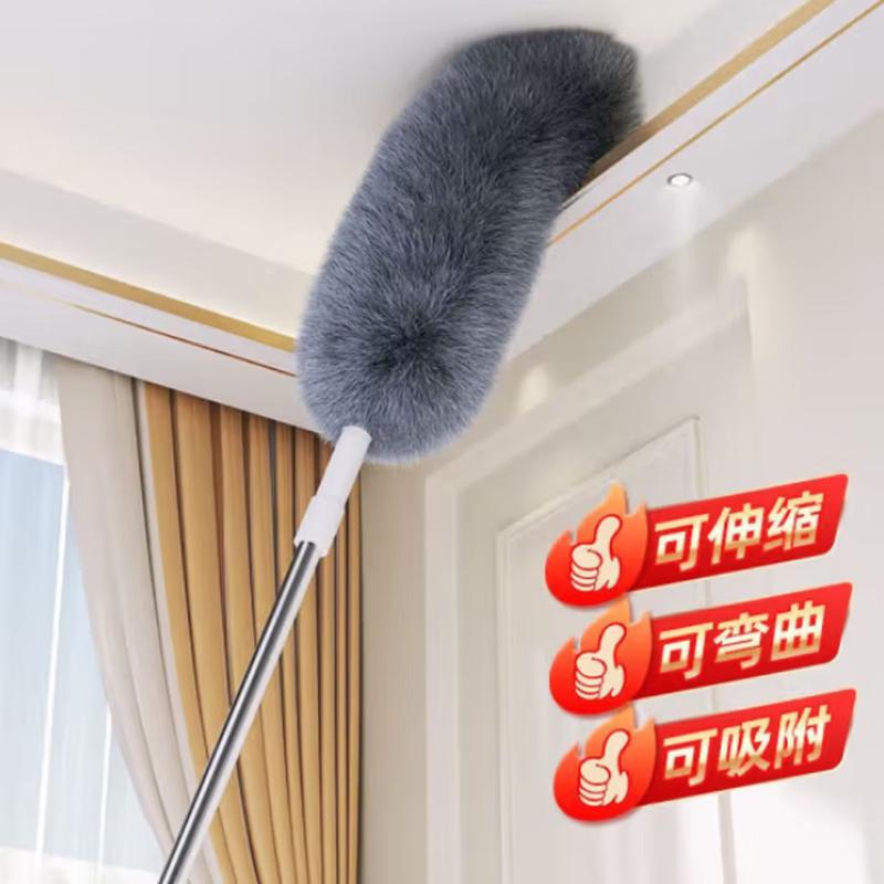 Выдвижная электростатическая щетка для пыли