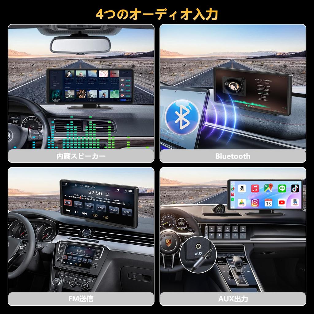 NZACE Display Audio with Large Backup CarPlay Android Auto Voice Control Easy Technical Approval Monitor 8.1-inch Screen, Camera, & Compatible,