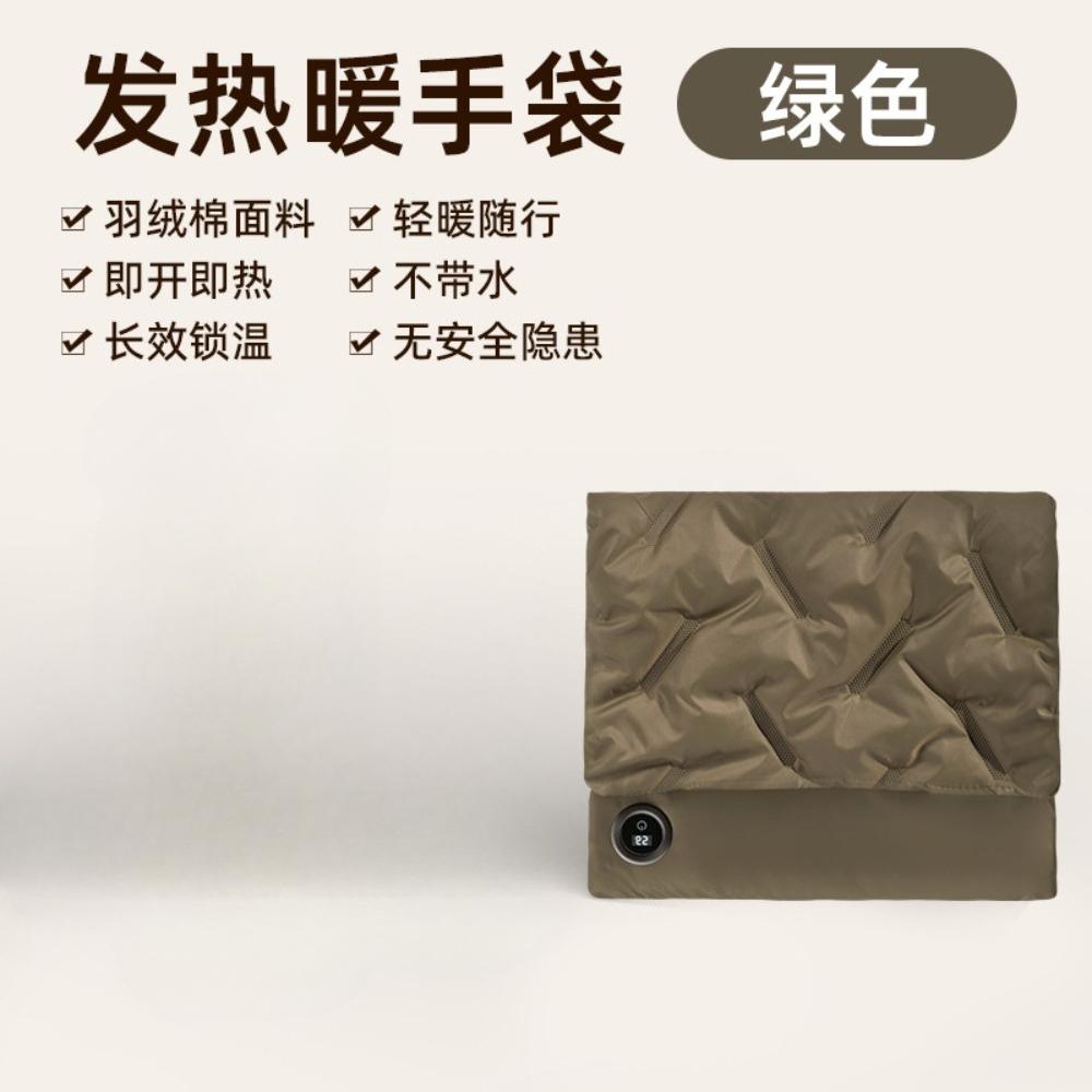 Удобная портативная грелка для рук, регулируемая температура, USB-нагревательная грелка, быстро нагревающаяся многофункциональная грелка