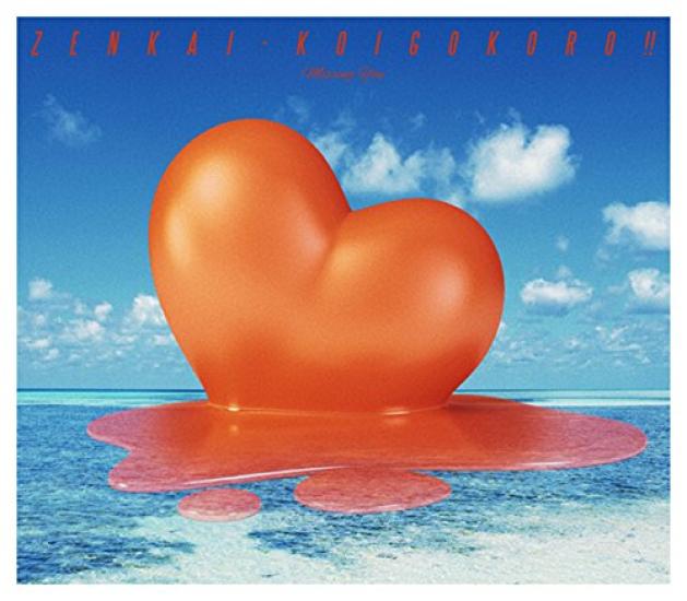

Zenkai press limited Koisho!! ~Missing You~ (first edition) (with Blu-ray Disc)