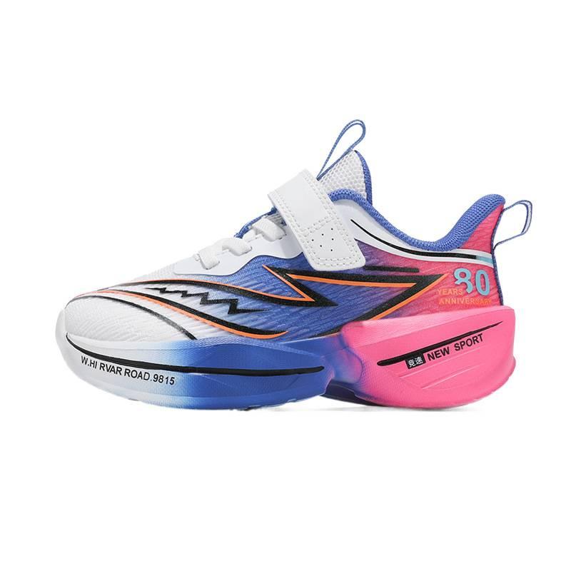 2025 summer new mesh running shoes boys and girls children's shoes shock absorption rebound breathable physical education wear-resistant running shoes