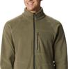 Мужская куртка Columbia Fast Trek II Full Zip Fleece (1420421) камень зеленый