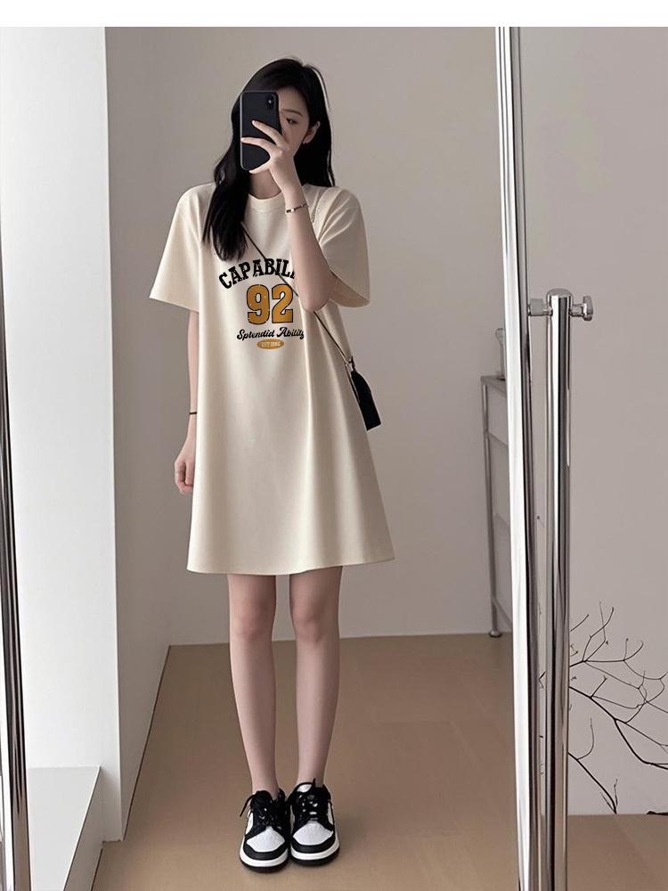 Maternity Slimming Casual Summer 2026 T-Shirt Dress in Milk Tea - Petite & Stylish