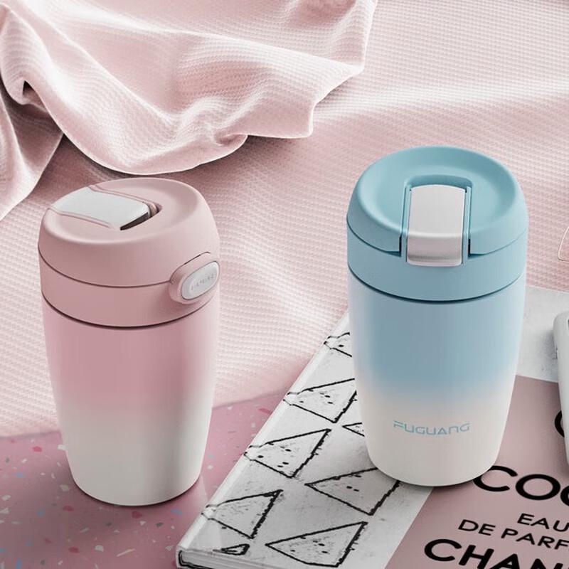 FUGUANG Mancar Macaron Coffee Thermos Mug