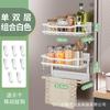 Refrigerator side storage rack Multifunctional non-punching wall-mounted kitchen Refrigerator magnetic storage rack Multi-layer