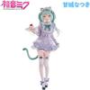 Hot Hatsune Miku Anime Figure Nachoneko Model Action Figures Toys PVC Decoration Collect Model Gifts