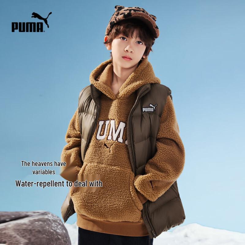 Puma Kids  Lightweight Winter Down Vest 140