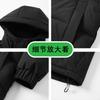 Down Jacket Men's New Winter Hooded Simple and Versatile Warm and Cold Casual Fashion Solid Color Stand-up Collar Jacket