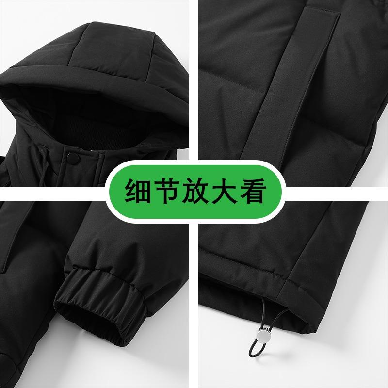 Down jacket men's new winter hooded simple and versatile warm and cold casual fashion solid color stand-up collar jacket