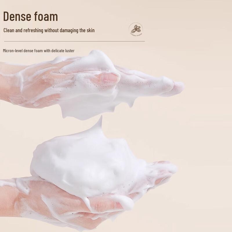 SNEFE Astragalus Anti-Aging & Brightening Skincare Collection