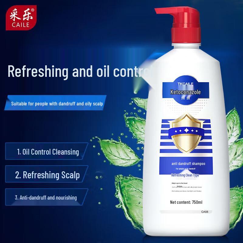 Cai Le Refreshing Clean Anti-Dandruff Shampoo