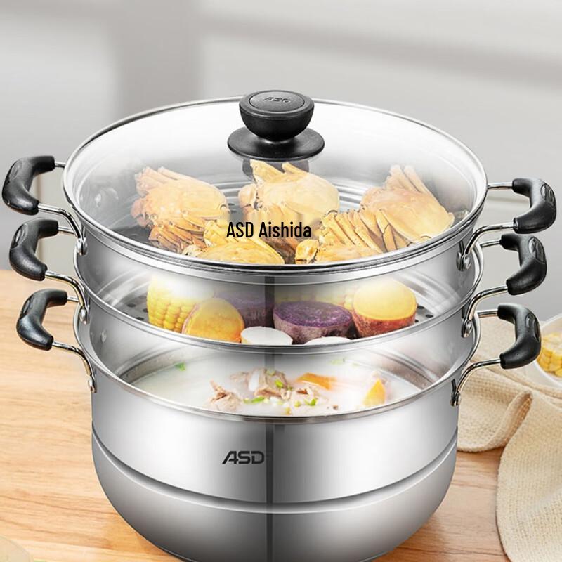 Aishida 3-Layer Stainless Steel Steamer