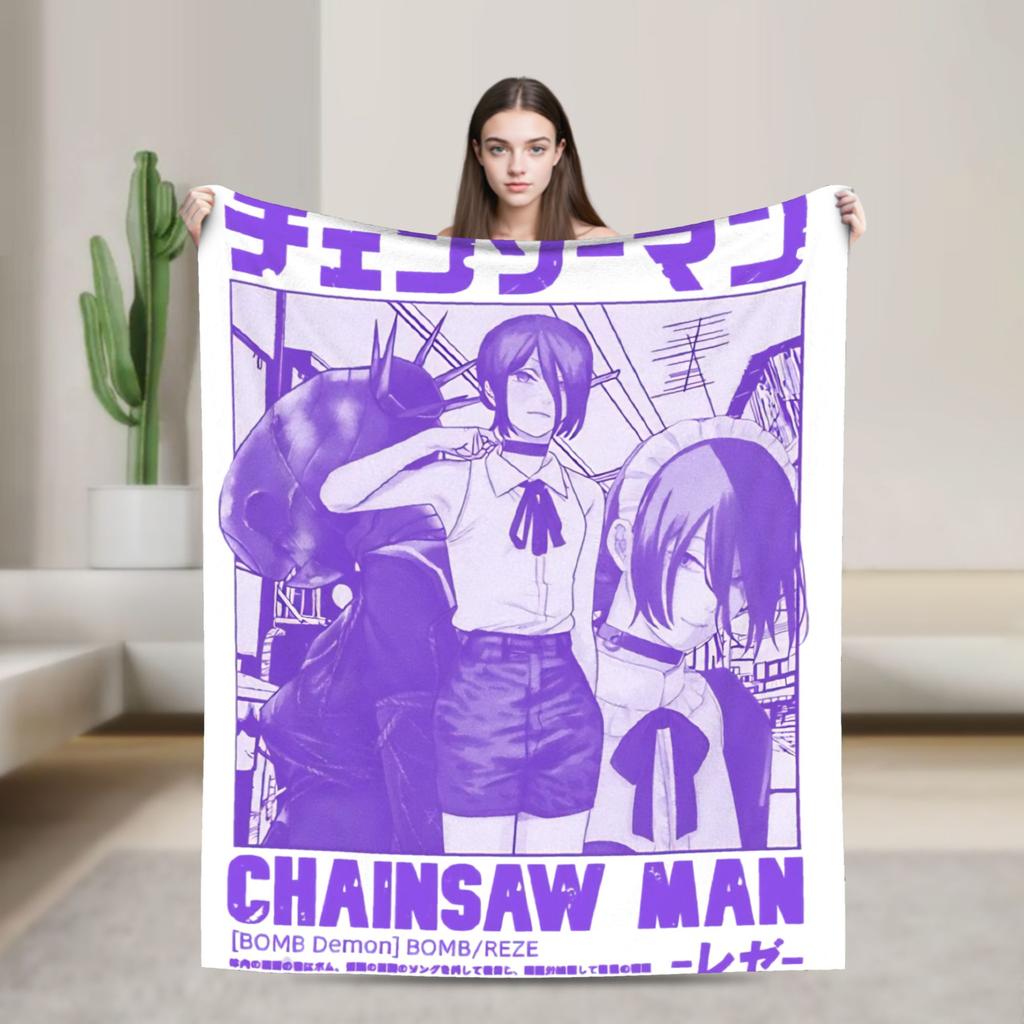 Chainsaw Man Reze Japanese Flannel Blanket  Soft Warm Throw Blanket for Outdoor Picnic Comfortable Bedspread Sofa Bed Cover