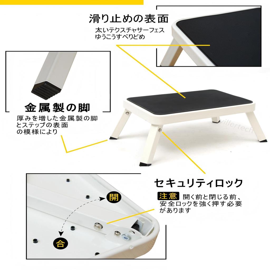 Folding step convenient for getting in and out of lightweight and easy to suitable for car weight capacity height stool, cars, non-slip, carry,