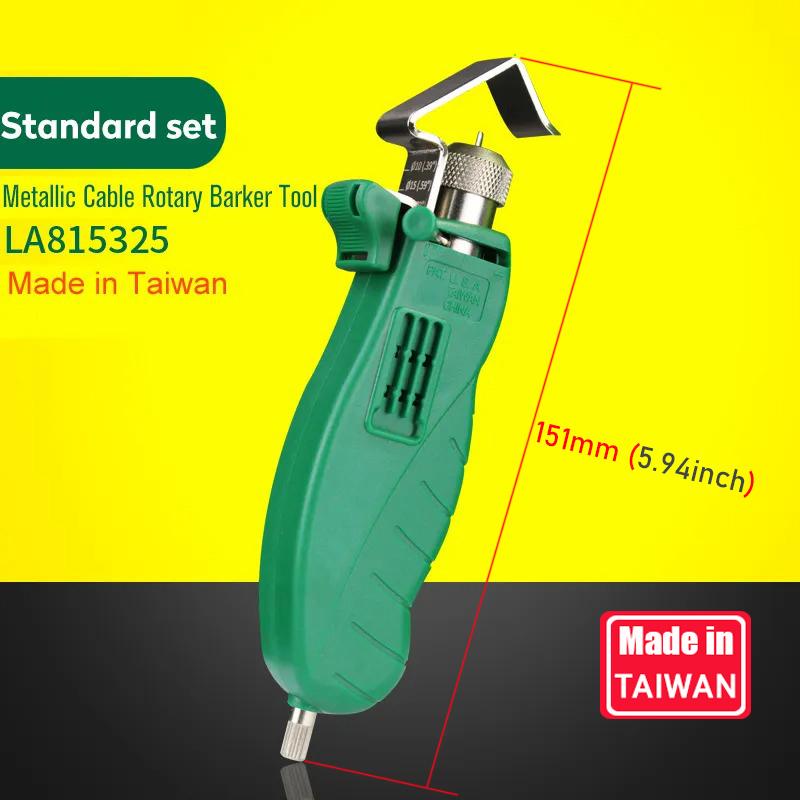 

Многофункциональный вращающийся инструмент для зачистки проводов Многофункциональный вращающийся инструмент для зачистки металлического кабеля Полировальные плоскогубцы