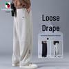 VANCAMEL Men's Autumn/Winter Loose Straight Sweatpants