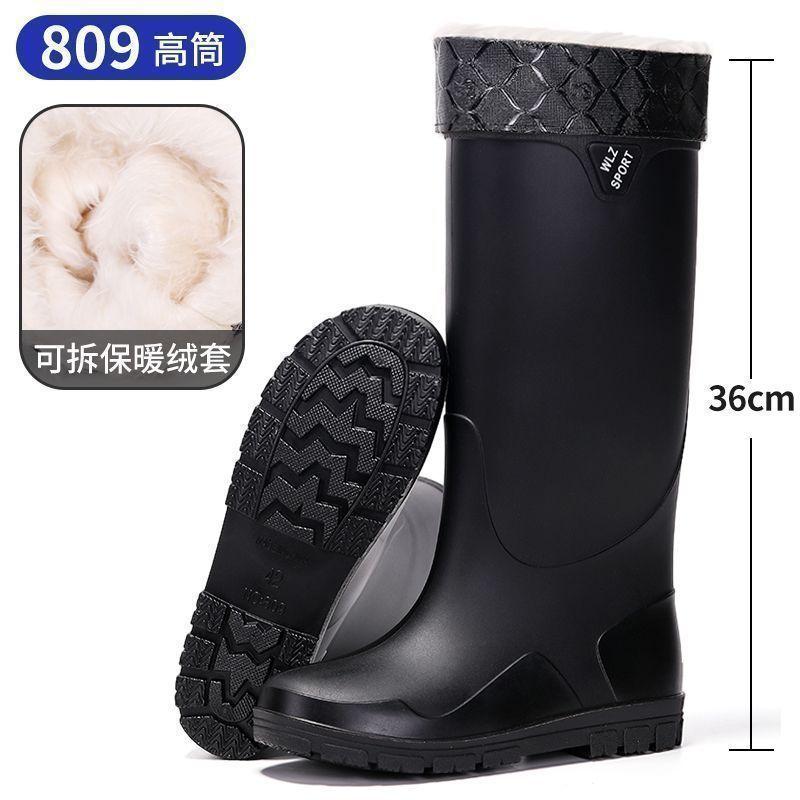 Long rain boots men's sea waterproof and velvet warm farmland workshop work soft building non-slip and wear-resistant