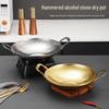 Wok Martelo Floco de Neve de Aço Inoxidável com Duas Alças para Hot Pot & Fritura de Restaurante