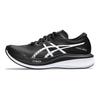 Asics Zapatillas Magic Speed 3 Negro Blanco Mujer 1012B518-001