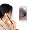 3-in-1 Endoscope Camera Otoscope Ear Nose Mouth Inspection Borescope Camera with 6LEDs Adjustable
