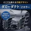 Shymie Dummy Duct Fender Stickers for Car Side, Front, and Hood - Car Dress-up, ABS, 2-Piece Set, Carbon Fiber Pattern