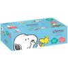 Kleenex Lotion Tissue 360 Sheets Snoopy X 10 Boxes [Case Sales] (180 Pairs)