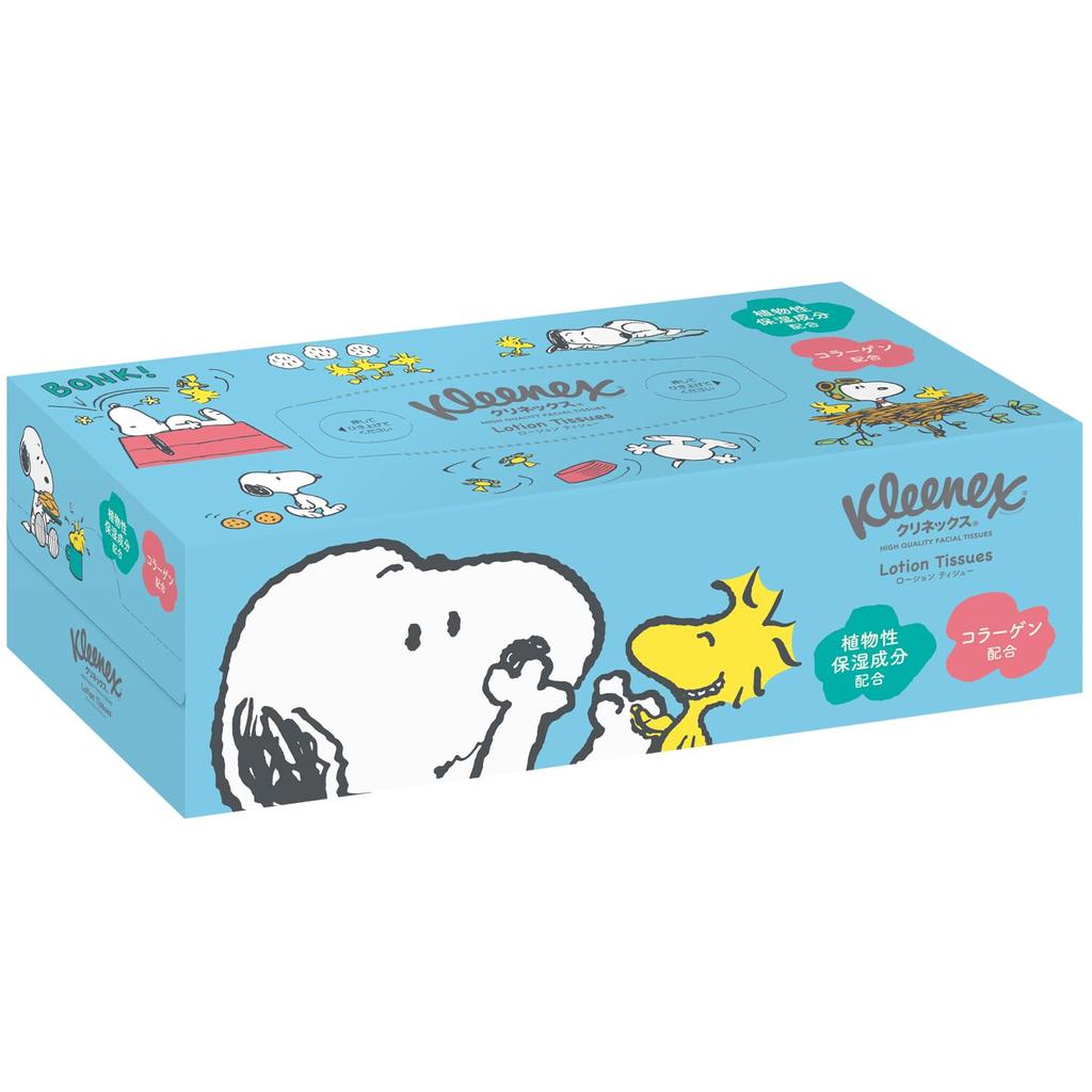 Kleenex Lotion Tissue 360 Sheets Snoopy X 10 Boxes [Case Sales] (180 Pairs)