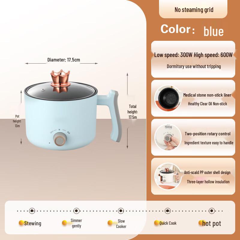 HUIHUADU Multi-functional Electric Cooker