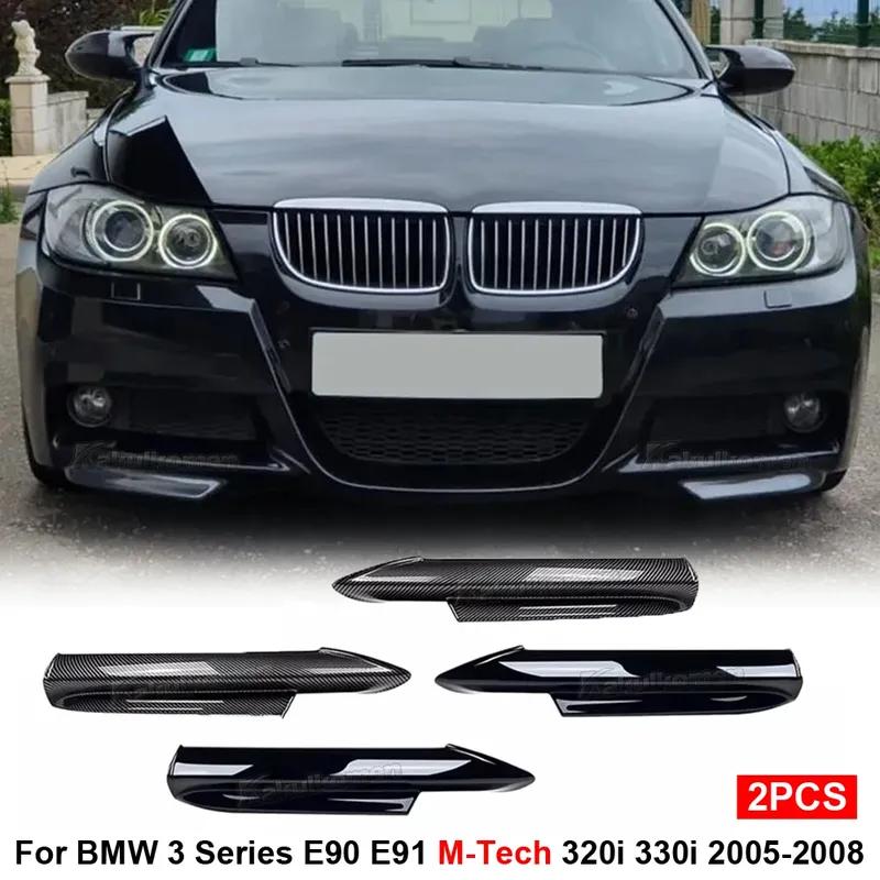 For BMW 3 Series E90 E91 M-Tech 320i 330i 2005-2008 Car Front Bumper Lip Side Splitter Spoiler Kit Fog Lamp Cover