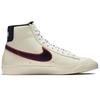 Nike Blazer Mid '77 Vintage 'City Pride Chicago' Sneaker Skateboard-Schuhe CD9318-100