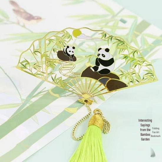 Ruihe Rose Gold Tassel Folding Fan Bookmark with Gift Box for Teachers